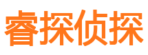 庄河寻人公司